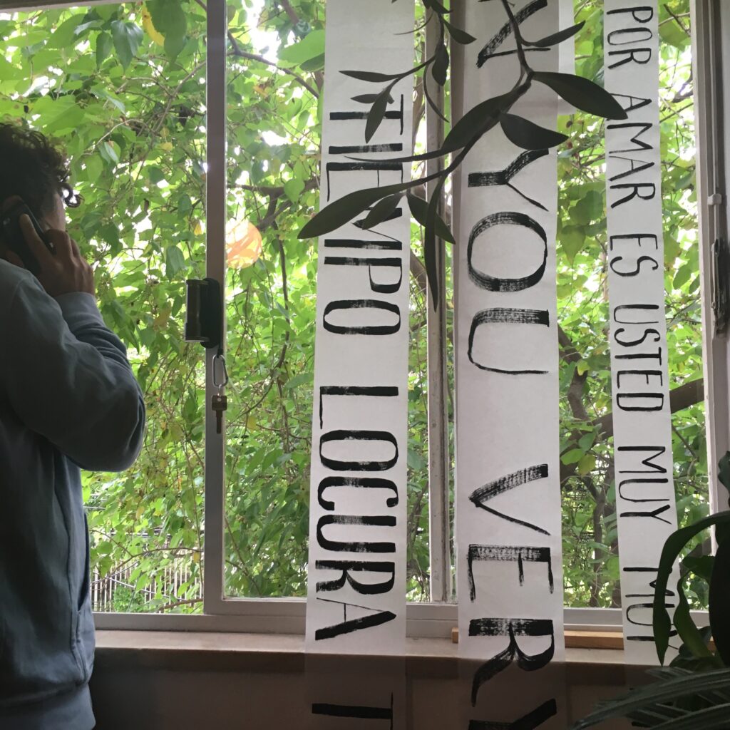 ART JoanaBrabo proceso 04